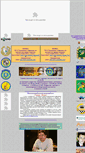 Mobile Screenshot of chesslaw.org.ua